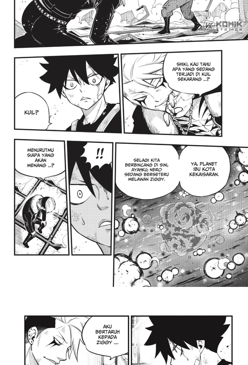 Eden’s Zero